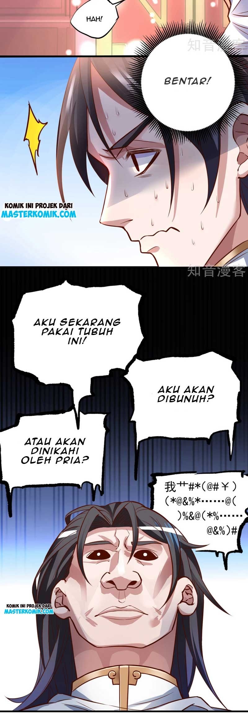 The Strongest Golden Kidney System Chapter 01 Gambar 20