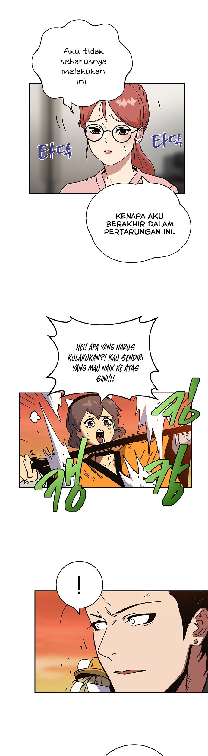 Taebaek: The Tutorial Man Chapter 07 Gambar 30