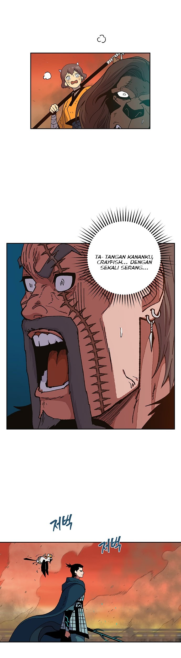 Taebaek: The Tutorial Man Chapter 07 Gambar 48