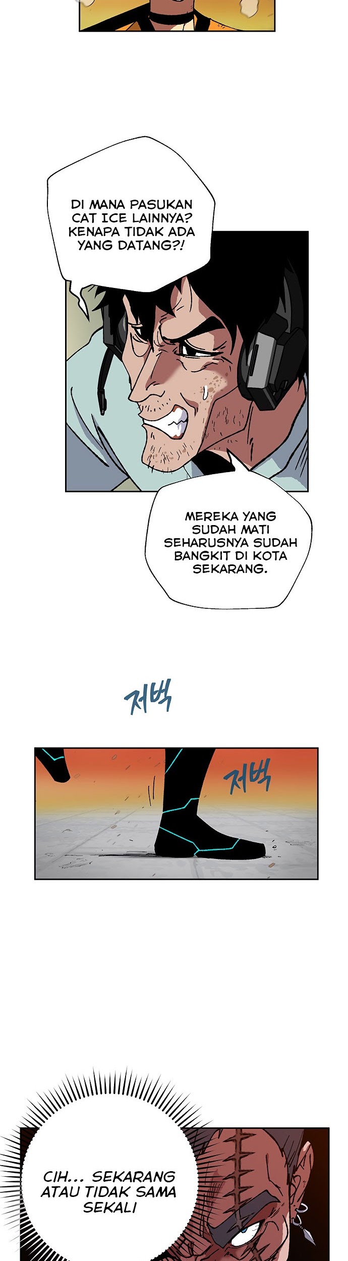 Taebaek: The Tutorial Man Chapter 07 Gambar 55