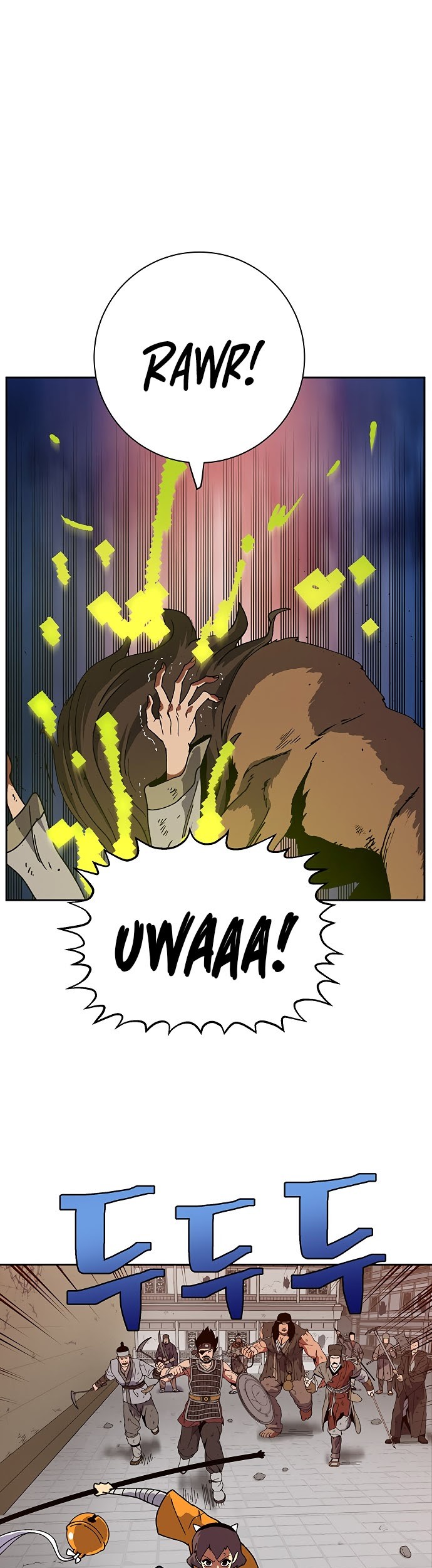 Taebaek: The Tutorial Man Chapter 06 Gambar 29