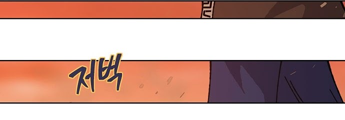 Taebaek: The Tutorial Man Chapter 06 Gambar 37