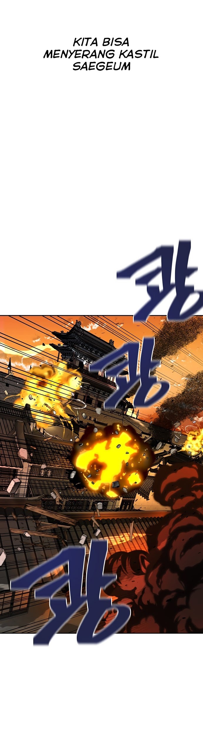 Taebaek: The Tutorial Man Chapter 05 Gambar 35