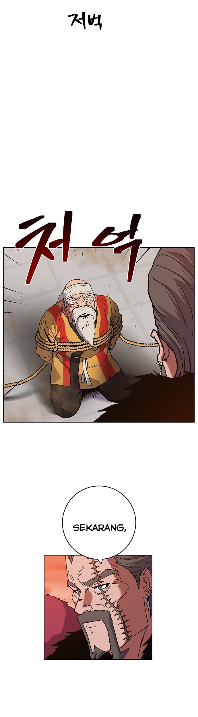 Taebaek: The Tutorial Man Chapter 05 Gambar 77