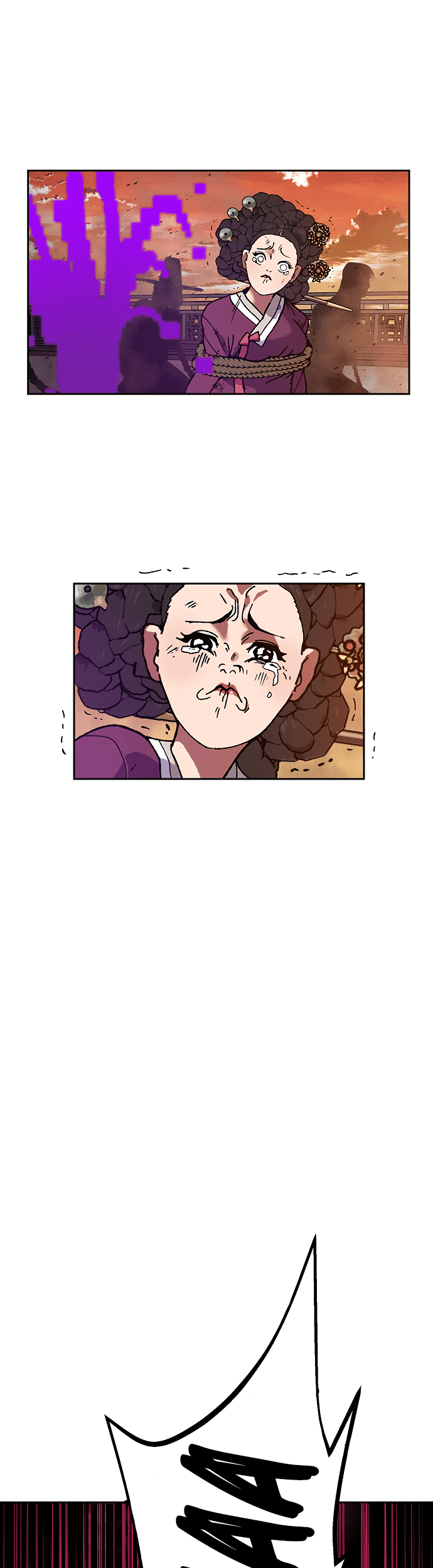 Taebaek: The Tutorial Man Chapter 05 Gambar 80