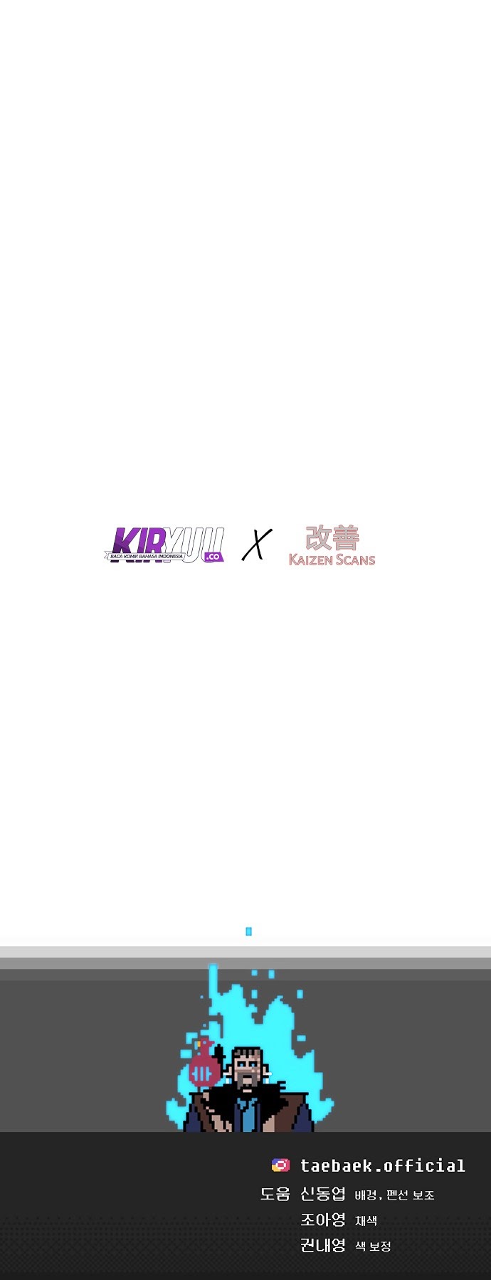 Taebaek: The Tutorial Man Chapter 05 Gambar 83