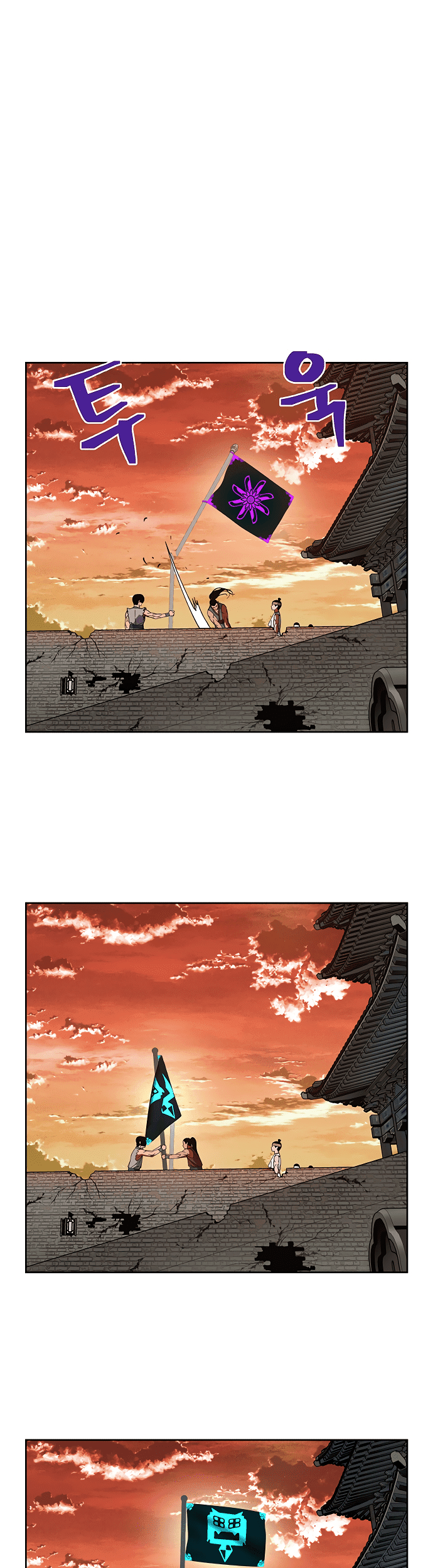 Taebaek: The Tutorial Man Chapter 05 Gambar 3