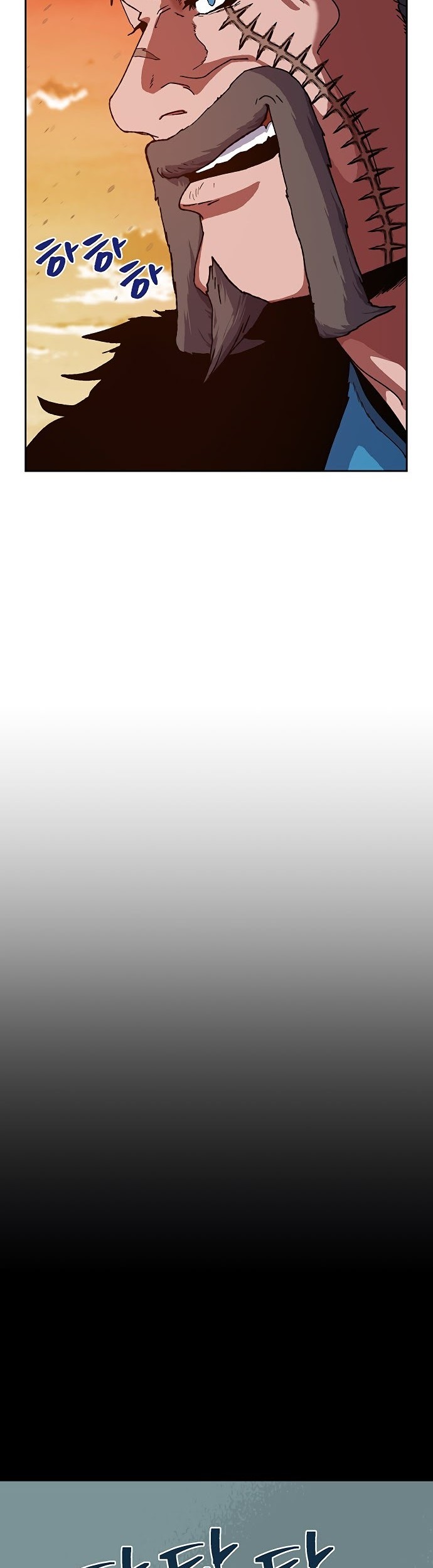 Taebaek: The Tutorial Man Chapter 05 Gambar 6