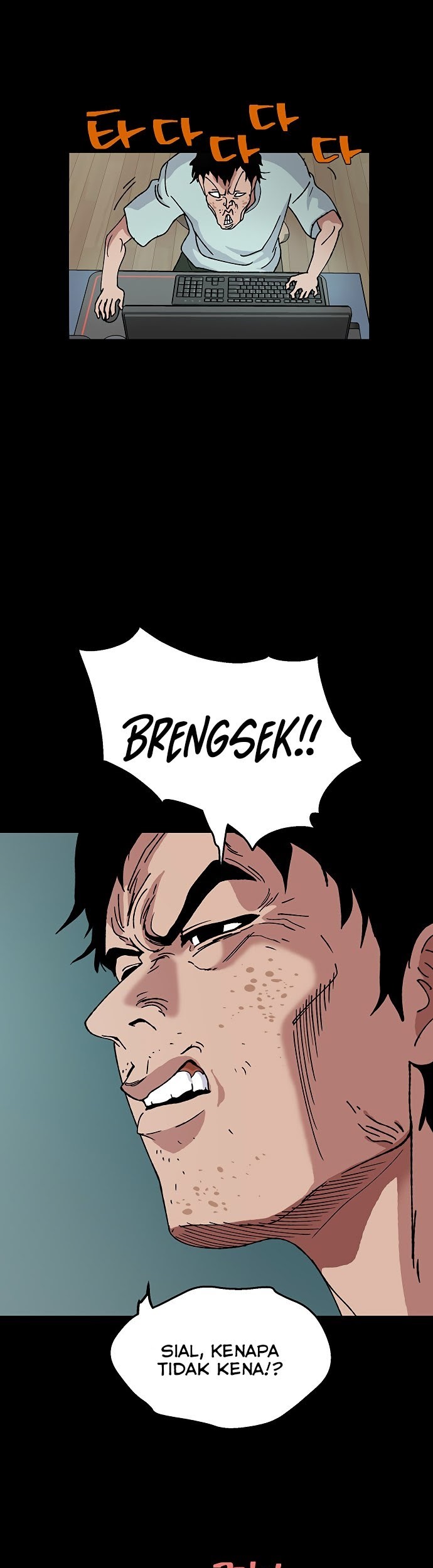 Taebaek: The Tutorial Man Chapter 05 Gambar 8