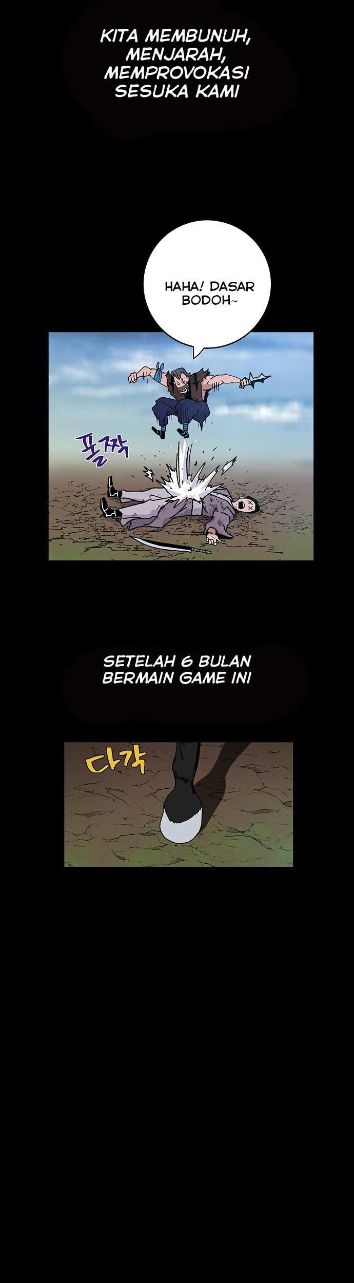 Taebaek: The Tutorial Man Chapter 05 Gambar 23