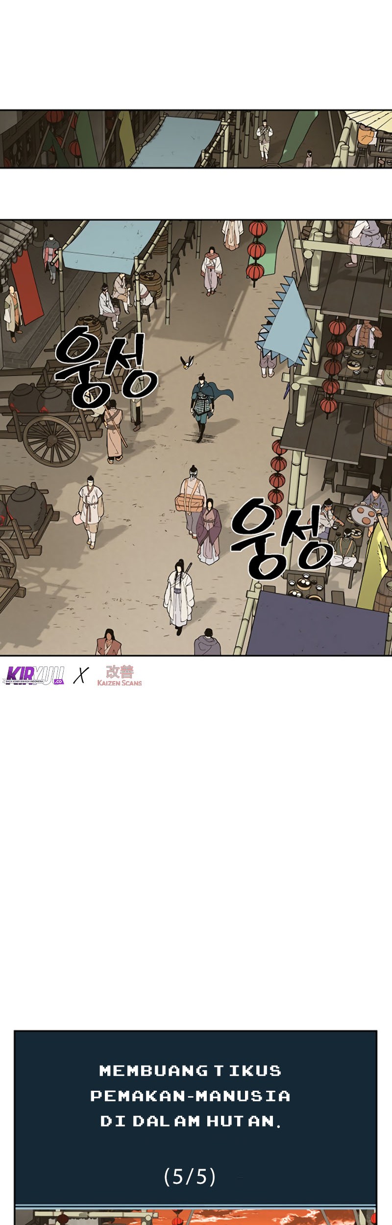 Taebaek: The Tutorial Man Chapter 03 Gambar 44