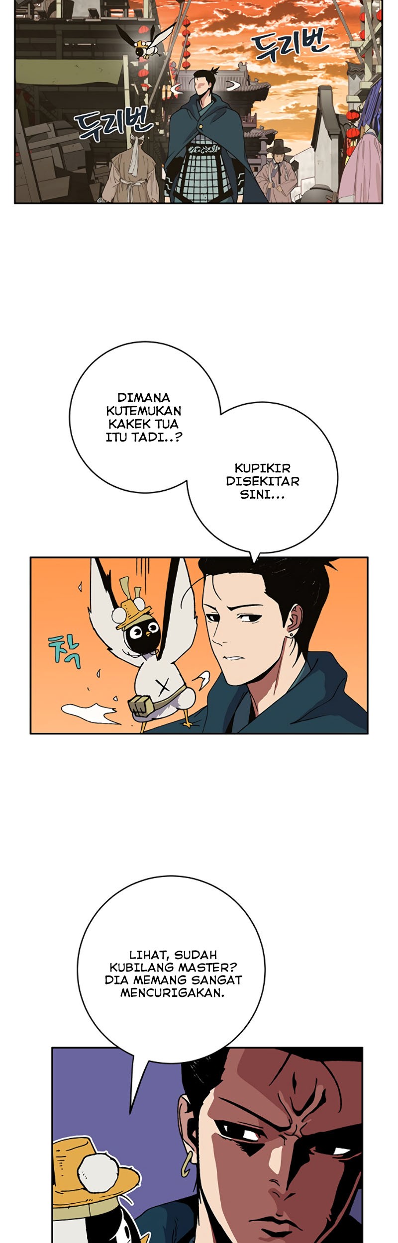 Taebaek: The Tutorial Man Chapter 03 Gambar 45
