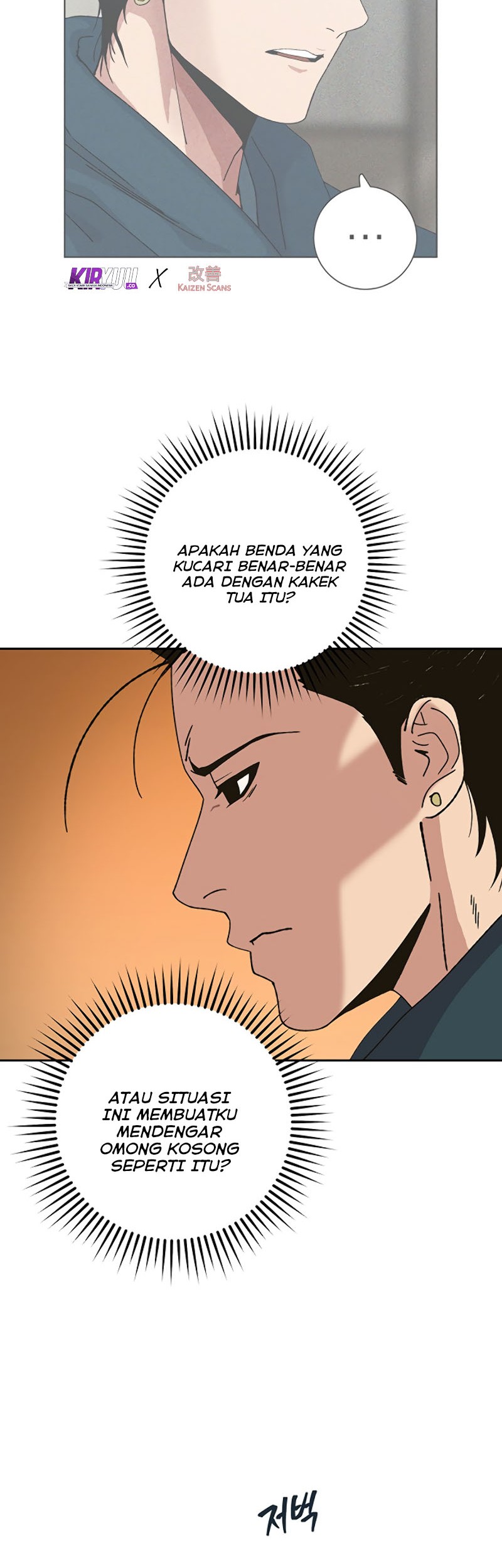 Taebaek: The Tutorial Man Chapter 03 Gambar 49