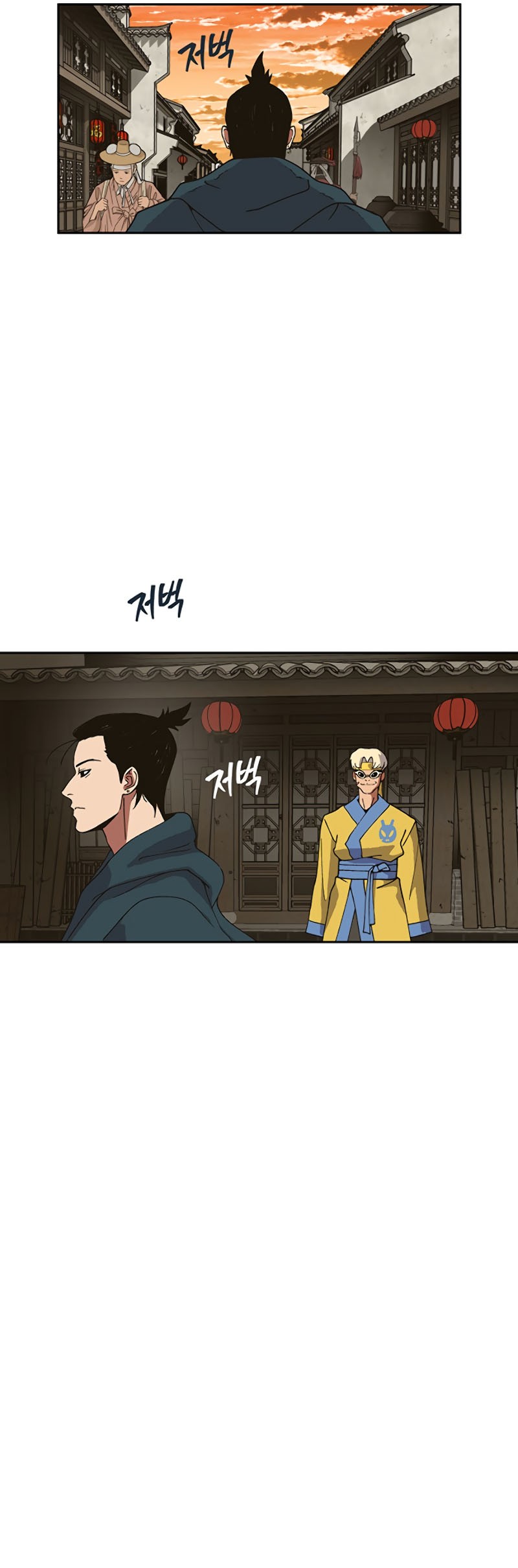 Taebaek: The Tutorial Man Chapter 03 Gambar 50