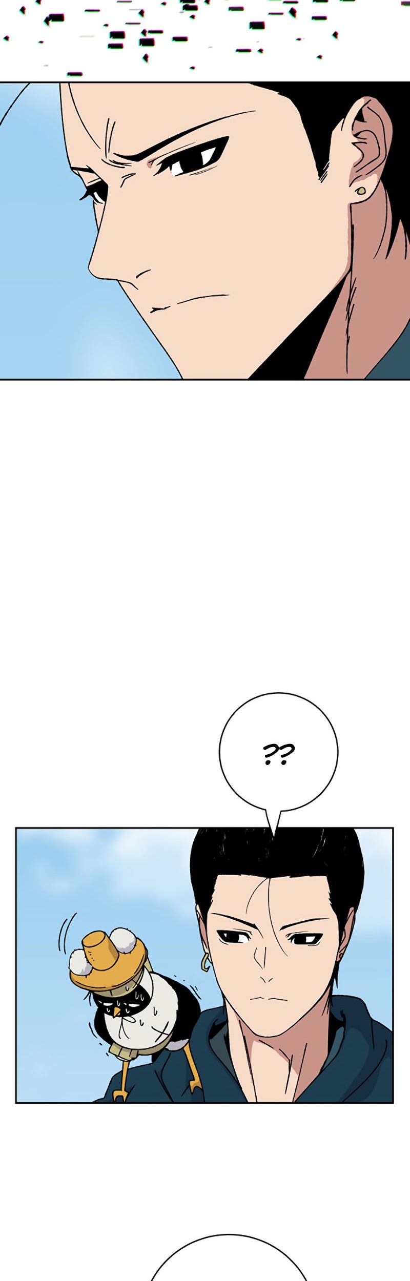 Taebaek: The Tutorial Man Chapter 03 Gambar 8