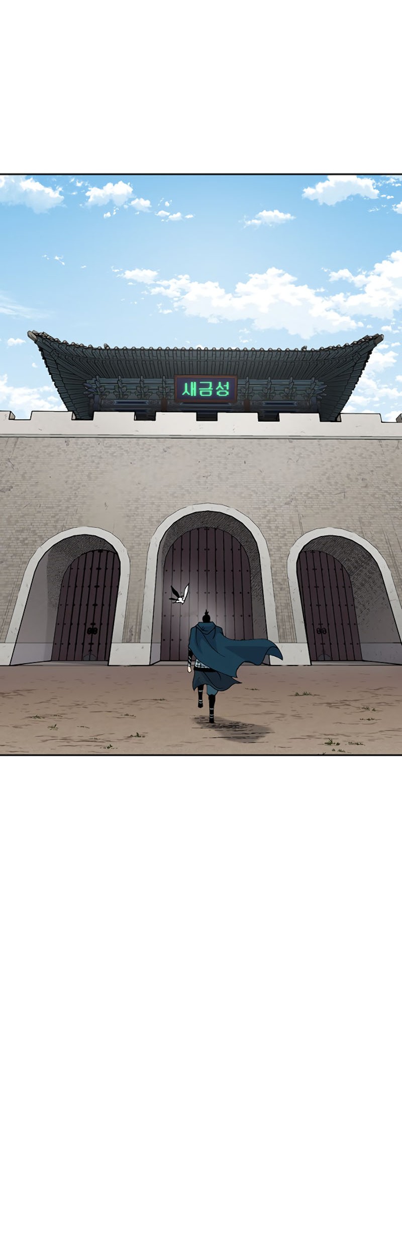 Taebaek: The Tutorial Man Chapter 03 Gambar 16