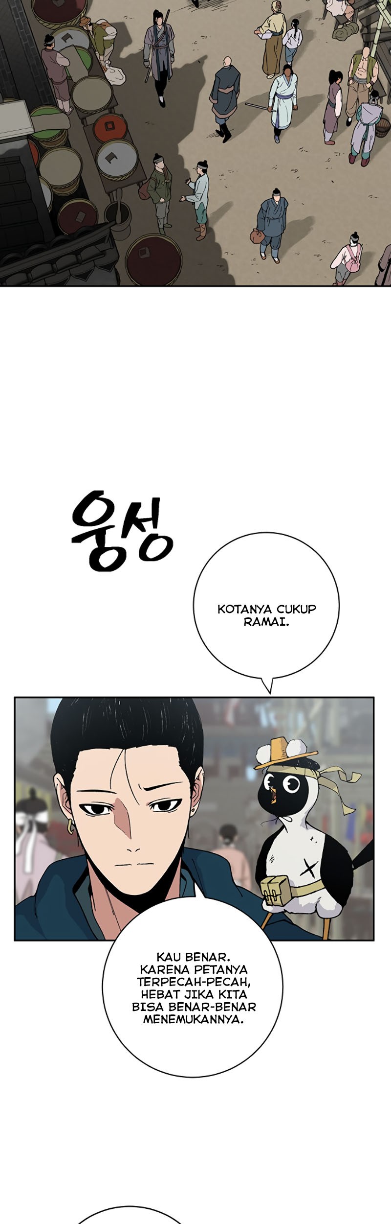 Taebaek: The Tutorial Man Chapter 03 Gambar 19