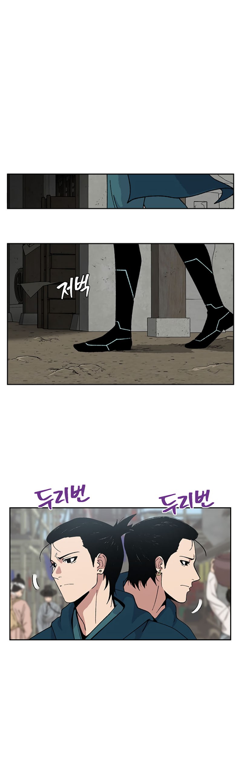 Taebaek: The Tutorial Man Chapter 03 Gambar 21