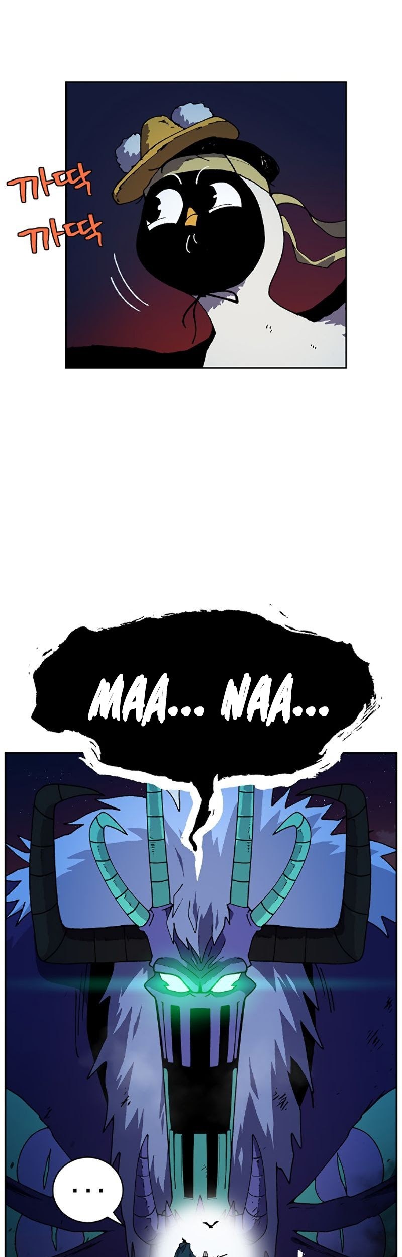 Taebaek: The Tutorial Man Chapter 02 Gambar 43