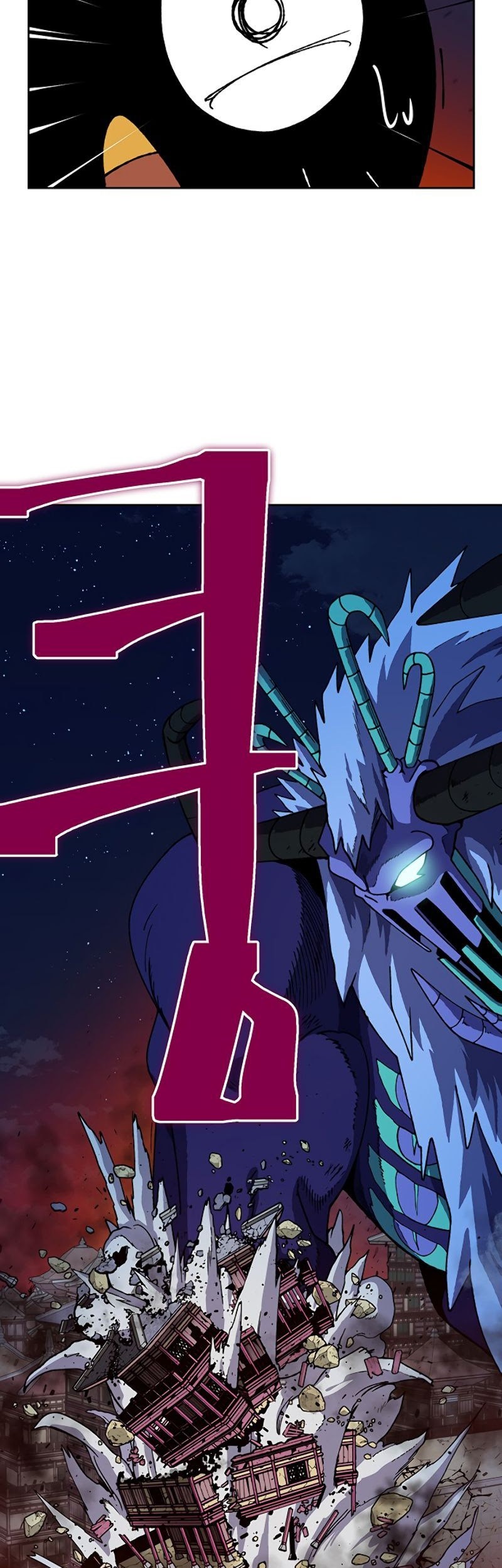 Taebaek: The Tutorial Man Chapter 02 Gambar 45