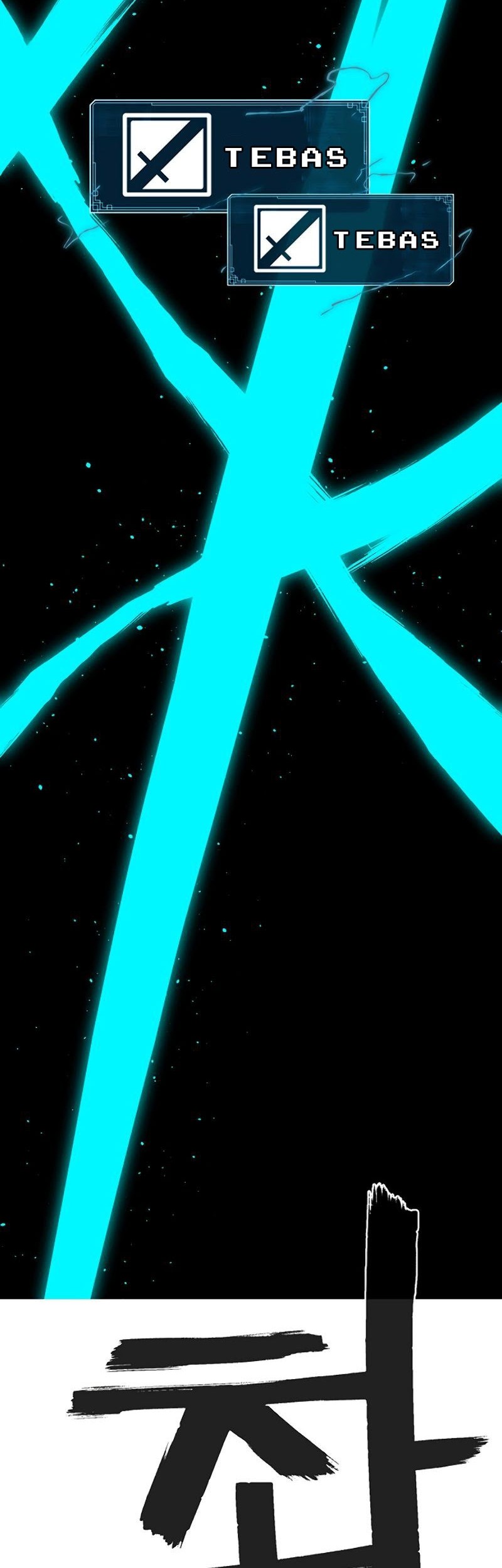 Taebaek: The Tutorial Man Chapter 02 Gambar 57