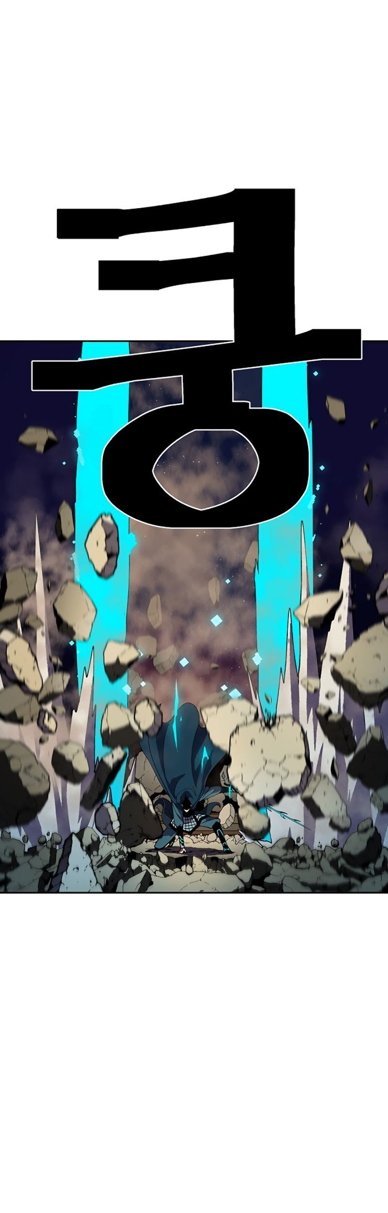 Taebaek: The Tutorial Man Chapter 02 Gambar 63