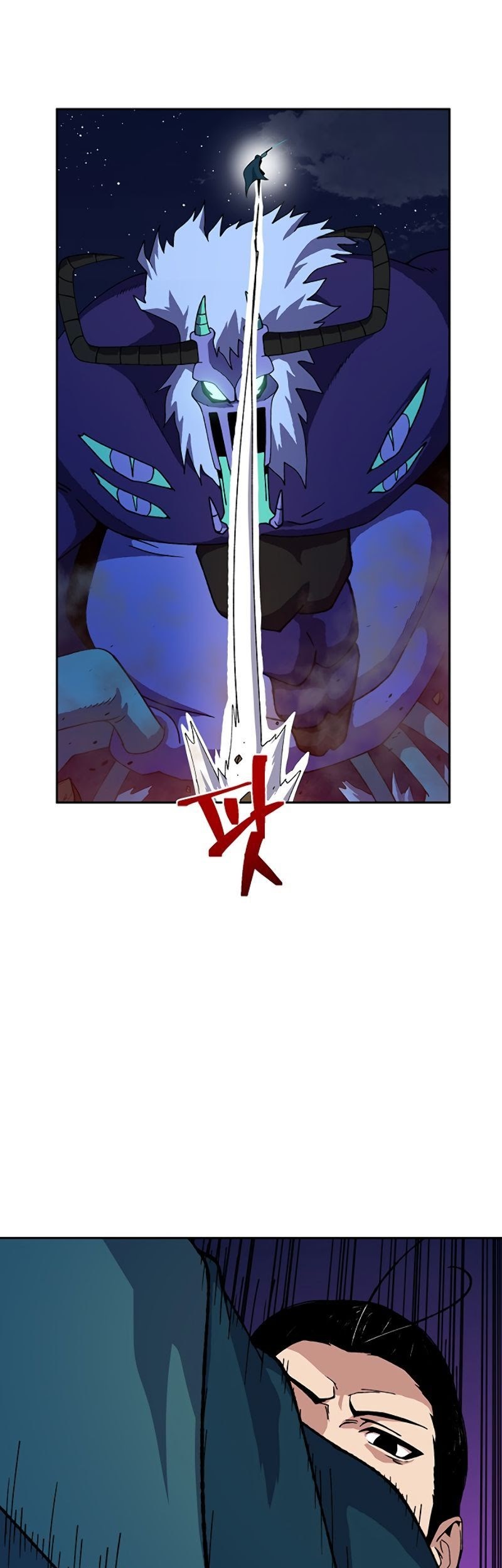 Taebaek: The Tutorial Man Chapter 02 Gambar 80