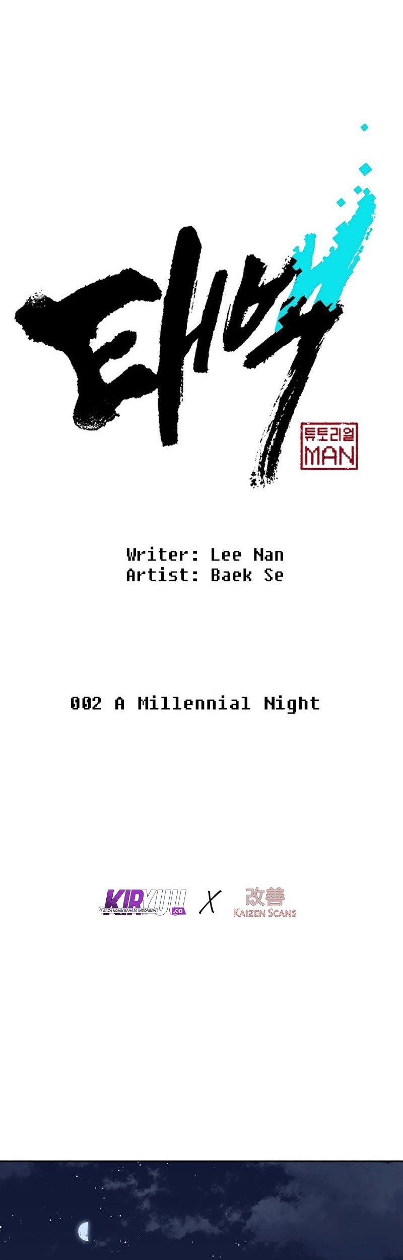 Taebaek: The Tutorial Man Chapter 02 Gambar 10