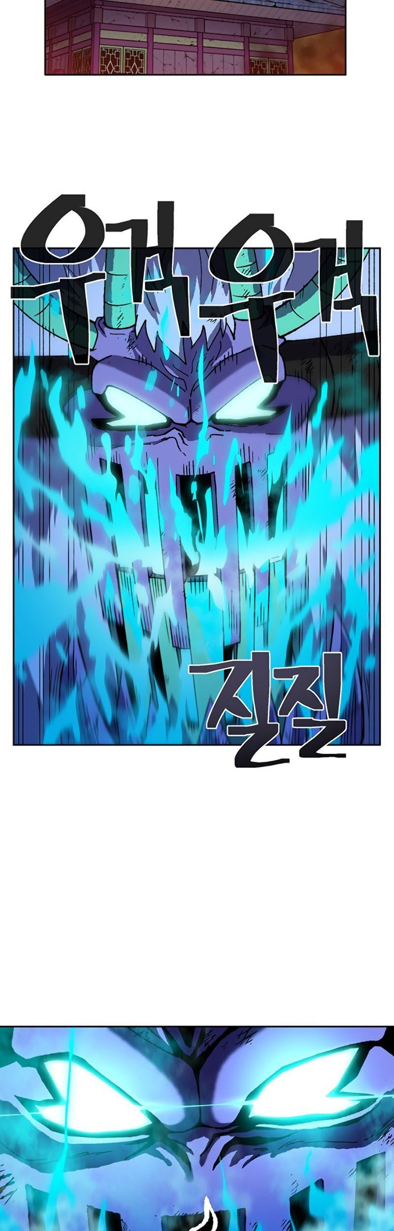 Taebaek: The Tutorial Man Chapter 02 Gambar 39