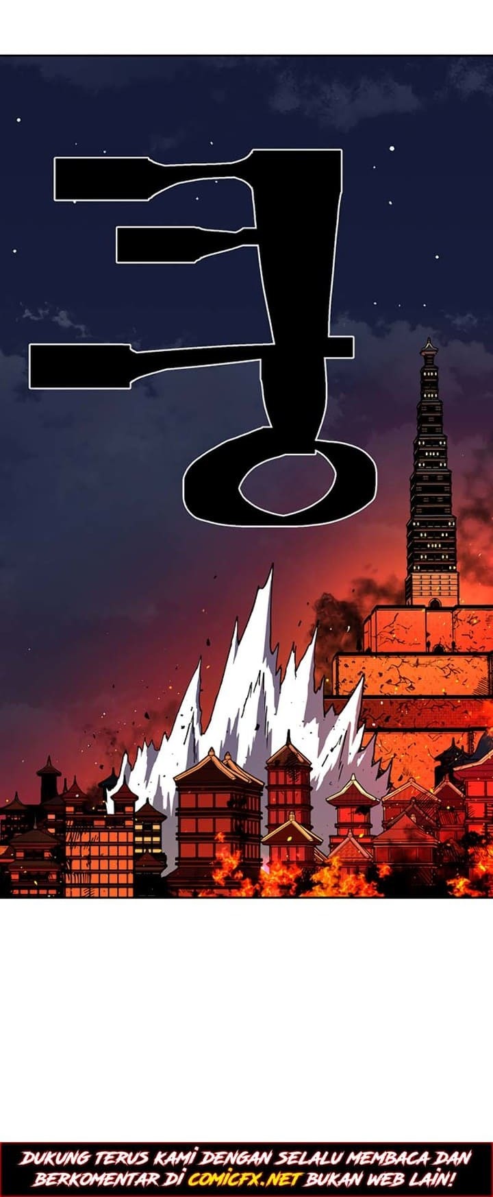 Taebaek: The Tutorial Man Chapter 01 Gambar 81