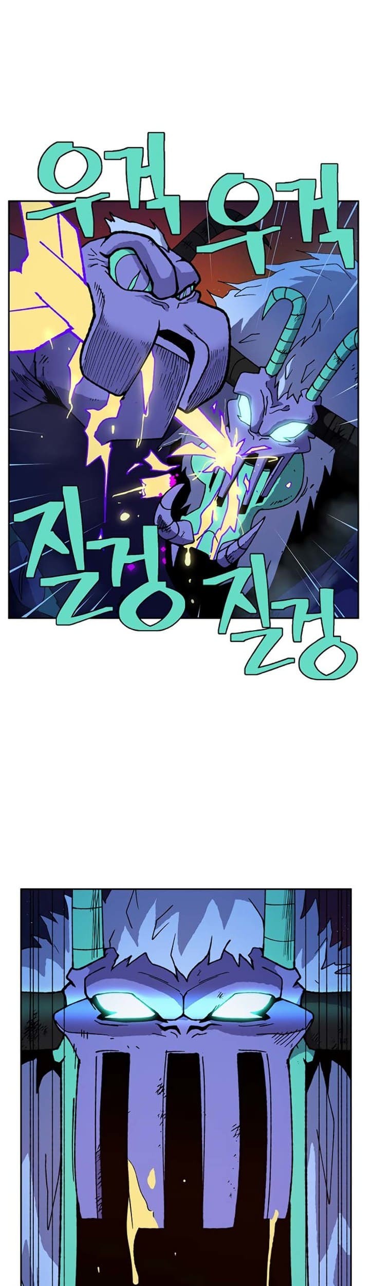 Taebaek: The Tutorial Man Chapter 01 Gambar 85