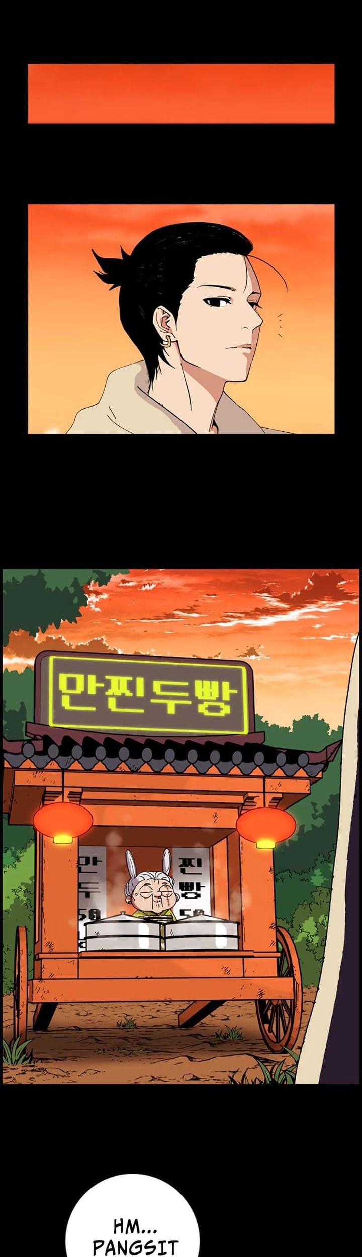 Taebaek: The Tutorial Man Chapter 01 Gambar 11