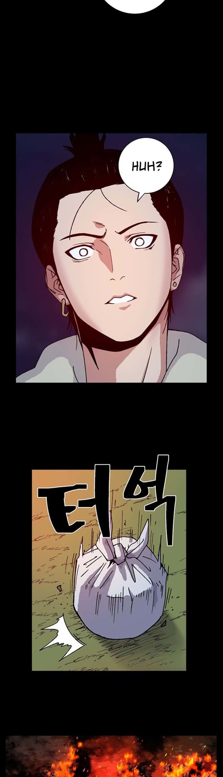 Taebaek: The Tutorial Man Chapter 01 Gambar 15
