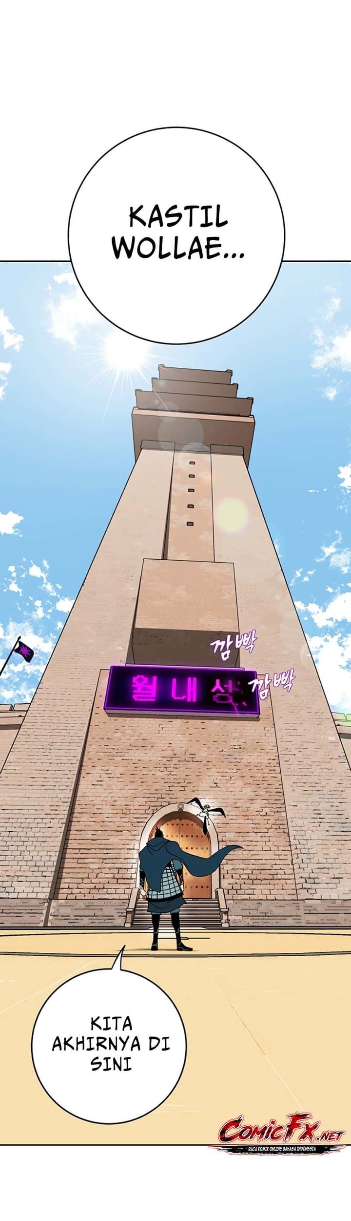 Taebaek: The Tutorial Man Chapter 01 Gambar 51