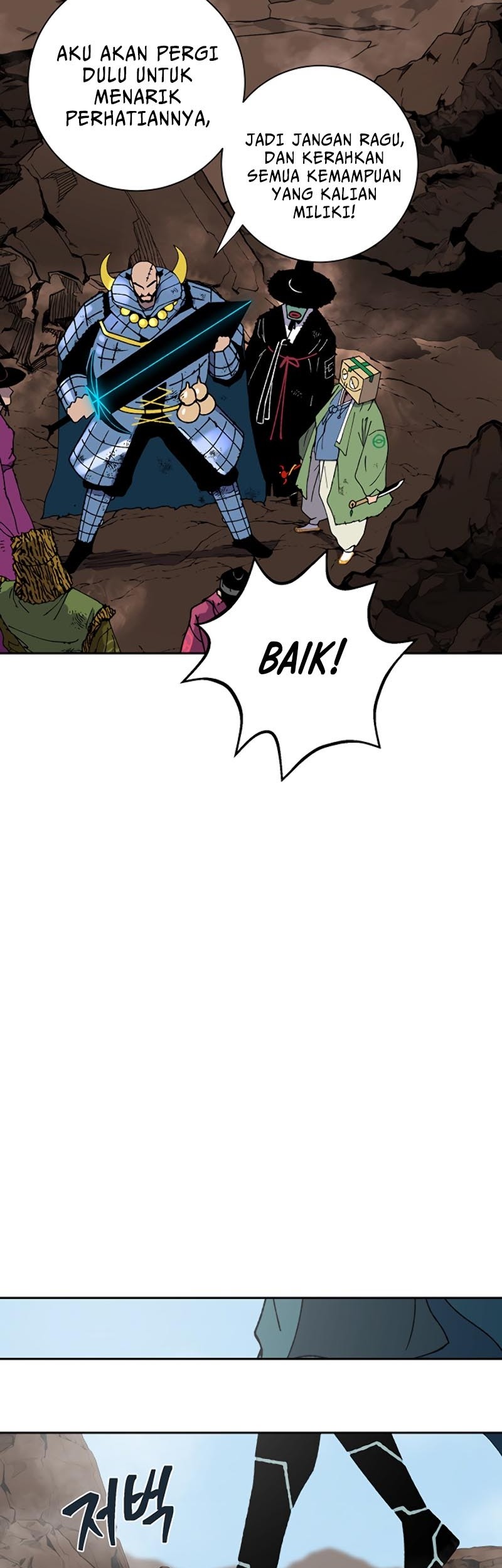 Taebaek: The Tutorial Man Chapter 00 Gambar 21