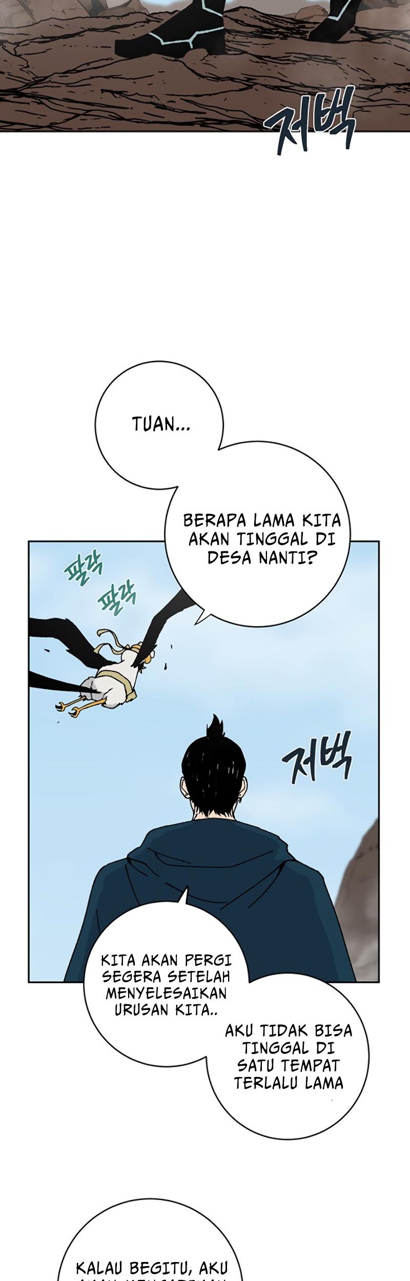 Taebaek: The Tutorial Man Chapter 00 Gambar 22
