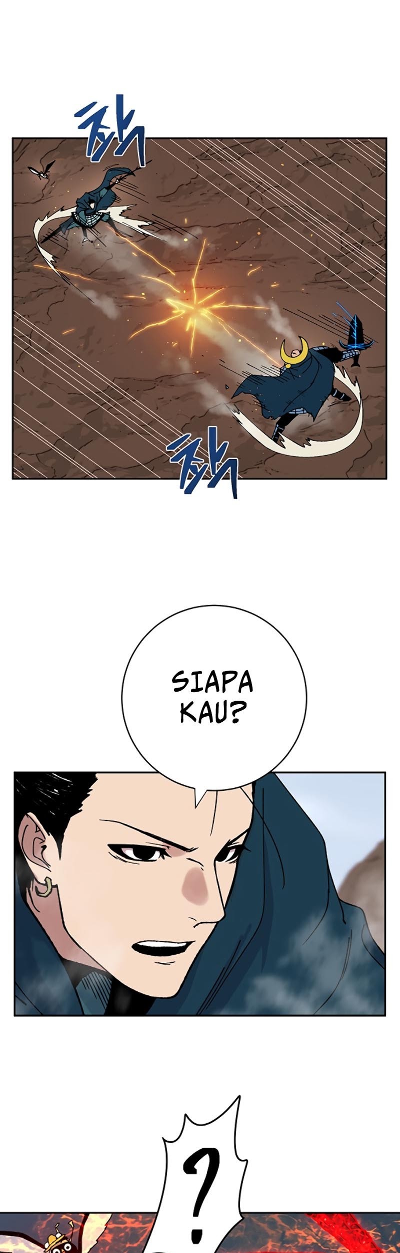 Taebaek: The Tutorial Man Chapter 00 Gambar 26