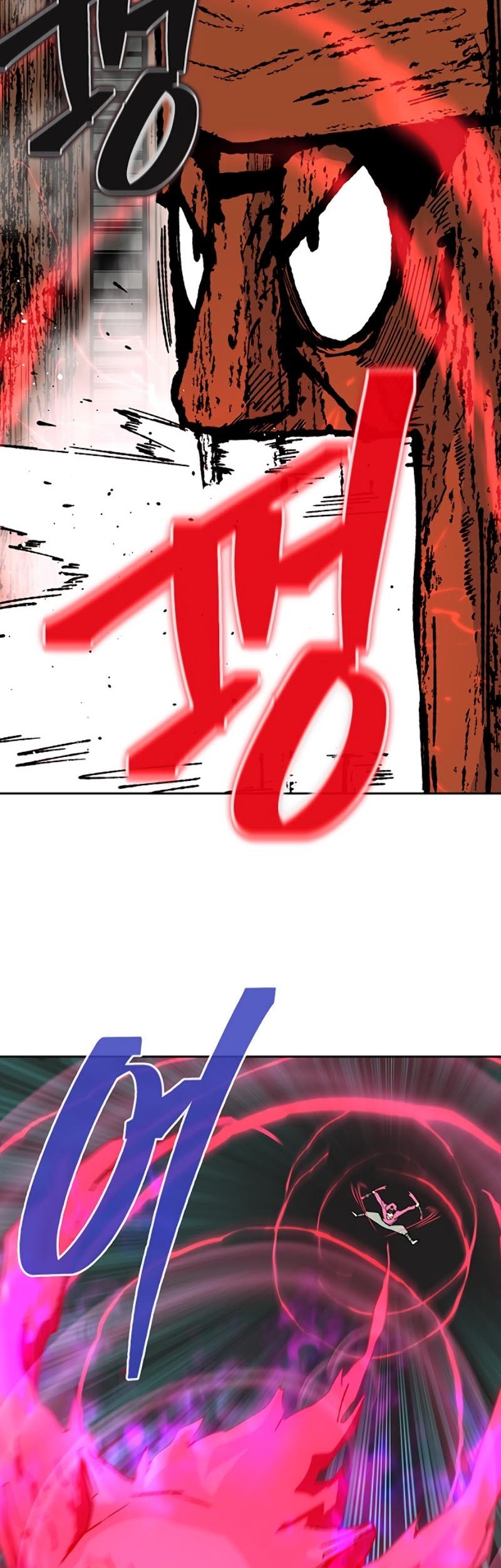 Taebaek: The Tutorial Man Chapter 00 Gambar 33