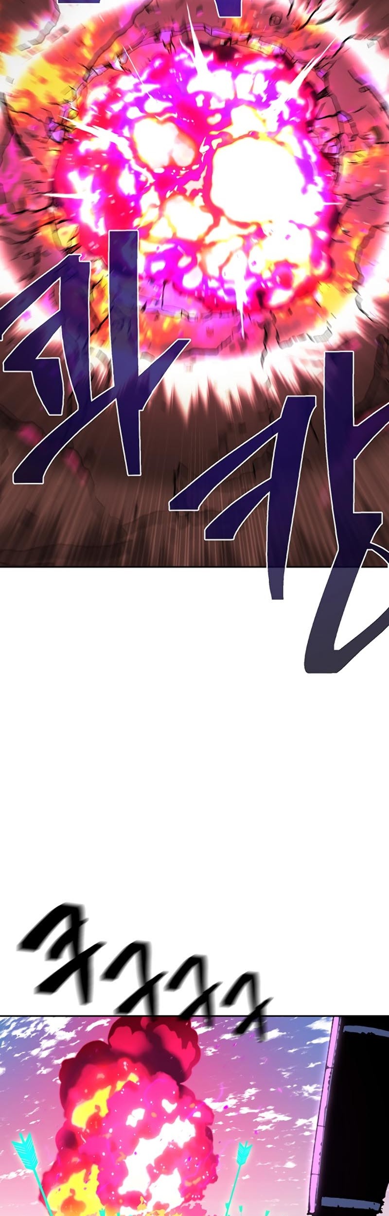 Taebaek: The Tutorial Man Chapter 00 Gambar 37