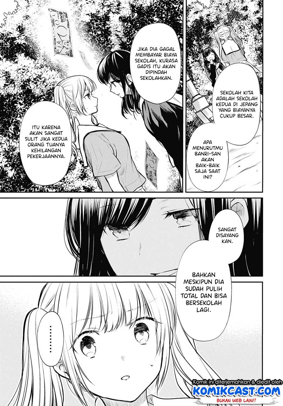 1-nen A-gumi no Monster Chapter 23 Gambar 13