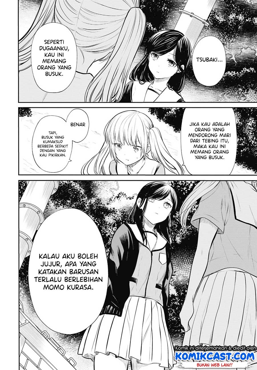 1-nen A-gumi no Monster Chapter 23 Gambar 14