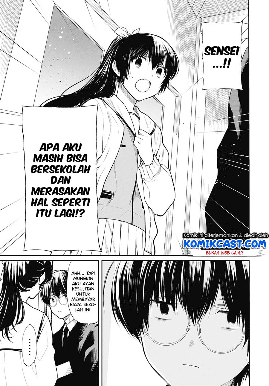 1-nen A-gumi no Monster Chapter 23 Gambar 17