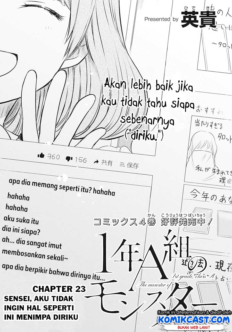 Baca 1-nen A-gumi no Monster Chapter 23 Gambar 2