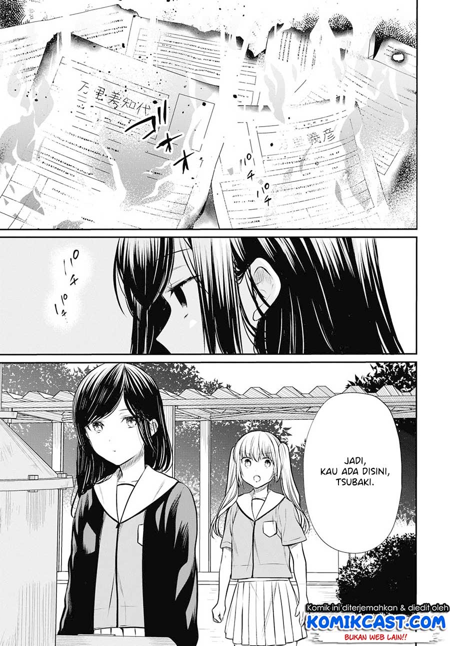 1-nen A-gumi no Monster Chapter 23 Gambar 3
