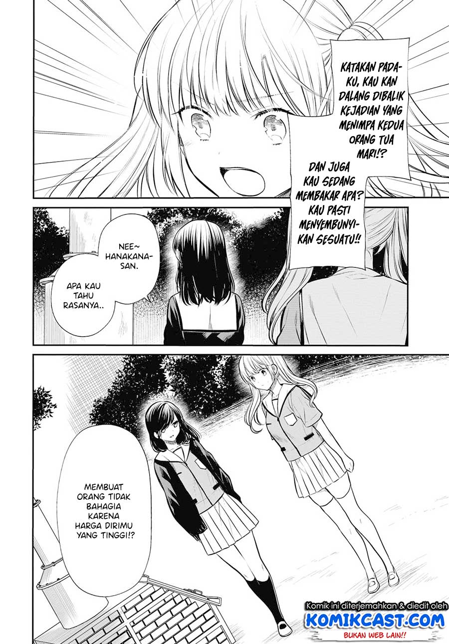 1-nen A-gumi no Monster Chapter 23 Gambar 4