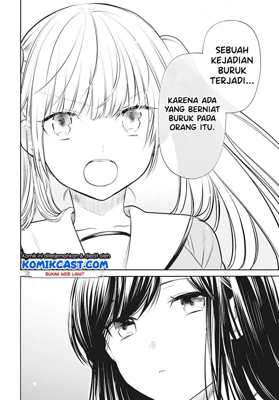 1-nen A-gumi no Monster Chapter 23 Gambar 6