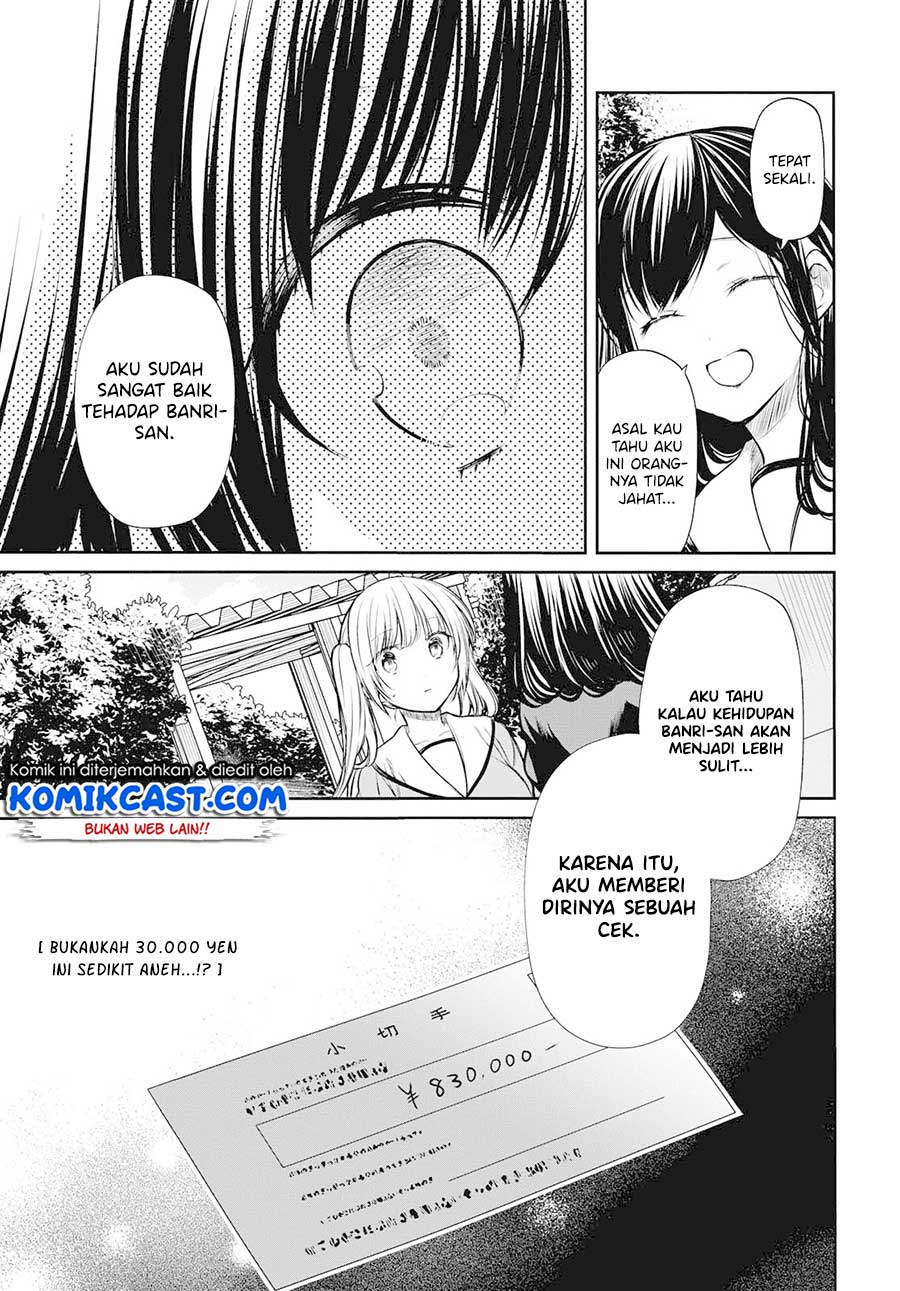1-nen A-gumi no Monster Chapter 23 Gambar 7