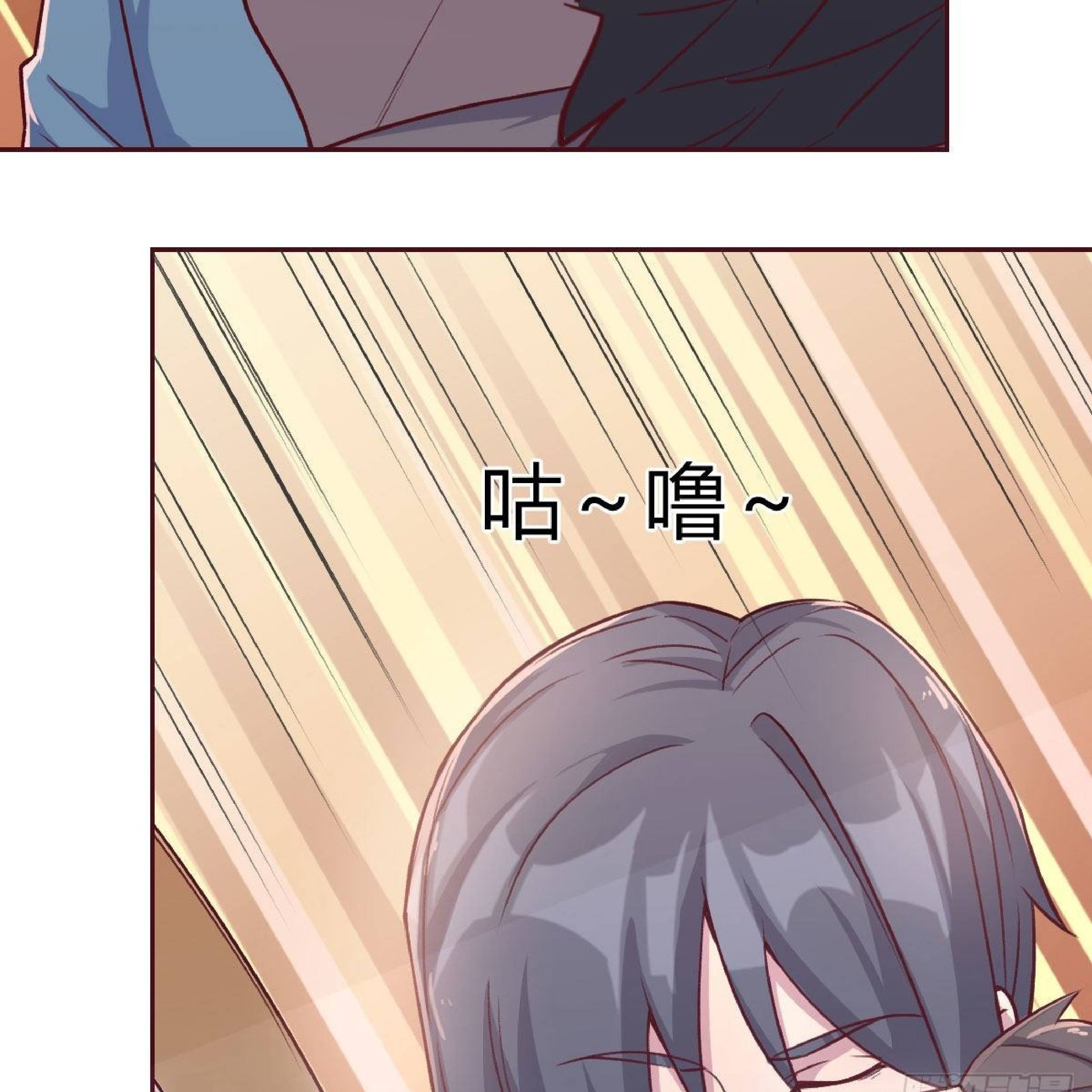 Full-level Peach Blossom Acupuncturist Chapter 18 Gambar 24
