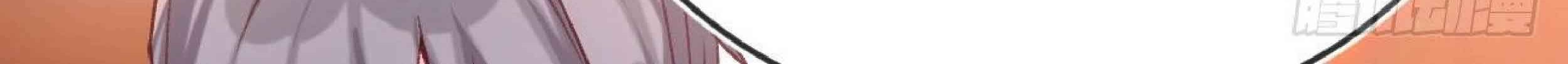 Full-level Peach Blossom Acupuncturist Chapter 18 Gambar 35