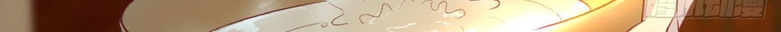 Full-level Peach Blossom Acupuncturist Chapter 18 Gambar 37